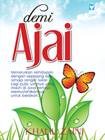 Generic placeholder thumbnail