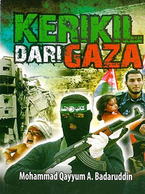 Generic placeholder thumbnail