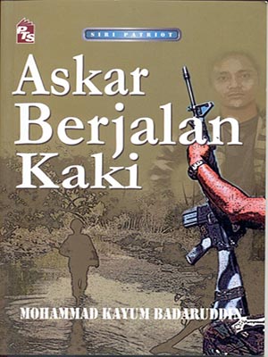 Generic placeholder thumbnail