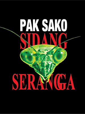 Generic placeholder thumbnail